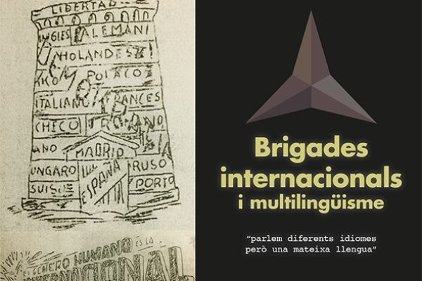 Exposició Brigades Internacionals i multilingüisme
